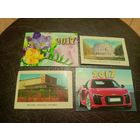 Календарики одним лотом