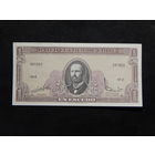 Чили 1 эскудо 1964г.