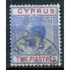 Британские колонии - Кипр - 1912/15г. - король Георг V, 2 Pia - 1 марка - гашёная [Mi 62]. #4-B6-128-A-1