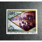 Марка Куба 1985 год