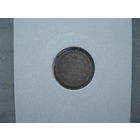 5 копеек 1906 СПБ ЭБ