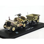 Jeep CJ-2A камуфляж (с прицепом) - Hongwell, 1:43