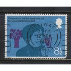 Великобритания 1976 EII 100 летие телефона Женщана разговаривающяя по телефону#702