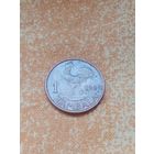 6. Распродажа! Малави 1 тамбала 1989 г. Редкий год!!! Одна на ау!