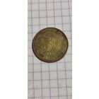 Гонконг 50 цент 1998