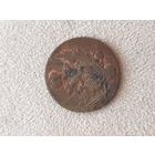 1 Грош Польский 1729 года. Торг! Смотрите другие мои лоты