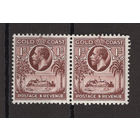 1928 Золотой берег**  George V, сцепка 2 марки (SG 104)