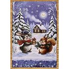 Открытка для посткроссинга чистая 10х15 см. (на тонкой бумаге)