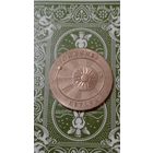 ГДР 5 марок 1971 Иоганн Кеплер