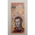 Венесуэла. 50 боливаров 2018 г.