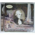 CD Wolfgang Amadeus Mozart – Романтическая Классика (1999)