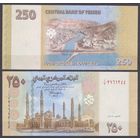 Йемен YAR 250 риалов 2009 UNC P35