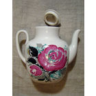 ЧАЙНИК  , "Пионы", ЛФЗ (клеймо) , фарфор, СССР.