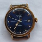 Часы полет автомотик ау10 . Рабочие