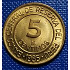 Перу 5 сентимо 1985 г.