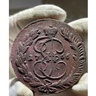 5 копеек 1766 ММ без МЦ.Кладовая.Состояние!!