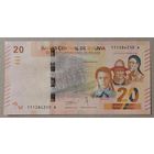 20 боливиано 2018 года - Боливия - UNC