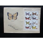 Продажа коллекции с 1 рубля! КПД Беларуси.