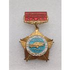 Все лоты с 1р.Тяжелый Ветеран автомобильной промышленности знак