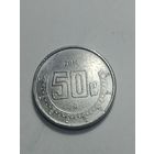 Мексика 50 сентаво  2014 года .