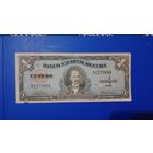 Куба 1 песо 1960