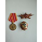 АУКЦИОН. Сборный лот. Медаль и два знака.