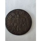 Копейка Петр 1