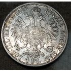 Флорин 1888, Австрия, без мц! интересный год, хороший - в коллекцию! смотрите также другие мои лоты!