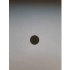 СССР 1 копейка 1981