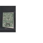 Россия-1918 (Сол.7) ** ,  Гражданская война, Ростов