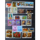ЕВРОПА \850\1975г MNH