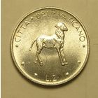 Ватикан, 2 Лиры 1973 Овечка