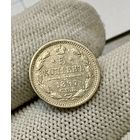 1894-1917 (Николай II) 5 копеек 1897 года СПБ-АГ