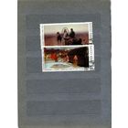 СССР, 1986,   ЖИВОПИСЬ,  2м по 10 коп шт