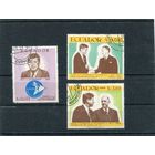 Эквадор. 50 лет президенту США Джону Кеннеди