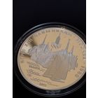 Олимпиада-80, серебро 5 рублей, СССР 1977 г.в. " Таллинн"