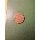 3 копейки 1924 г. СССР