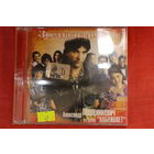 Александр Марцинкевич, Кабриолет - Звезда Надежды (2005, CD)