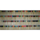 Библиотека всемирной литературы (СССР) 200 томов