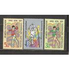 ФФ2 Украина 1992 Ол. игры