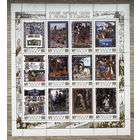 Русские народные сказки в рисунках И. Я. Билибина 1