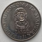 Мадейра 100 эскудо 1981 г. Автономная область Португалии - Мадейра