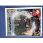 Рябушкин: альбом сост. А.Н. Савинов на рус. и англ. яз. Л. Аврора 1973.