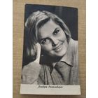 Актриса Дзидра Ритенбергс.М.