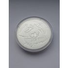 Олимпийские игры 2012 года. Гандбол, 20 рублей, серебро. Спорт