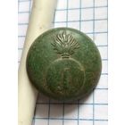 Большая пуговица РИА гренадёры 1 полк, в красивой родной патине.Офицер.