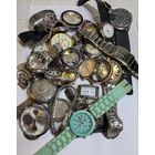 Лот Часов . С рубля без МЦ. Все с рубля без МЦ.