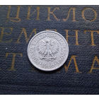 10 грошей 1966 Польша #02