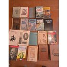 Книги: Макаренко, Шукшин, Бабенский, Политические Истории Доставка по РБ: 15 руб, Лот 9 Аукцион: Солигорск