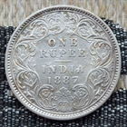 Британская Индия 1 рупия 1887 года. Королева Виктория. Серебро. Сторгуй за свою цену, предложи обмен!